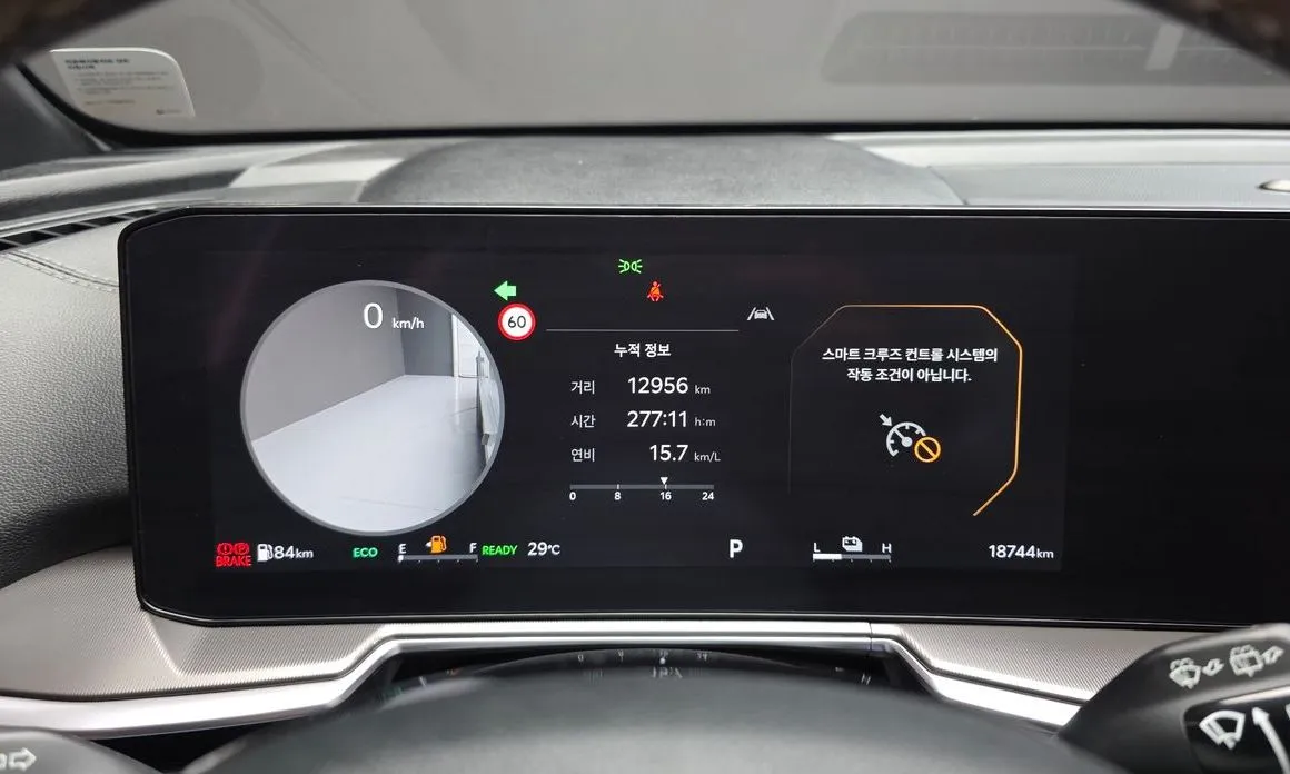 Kia Sorento — фото 3