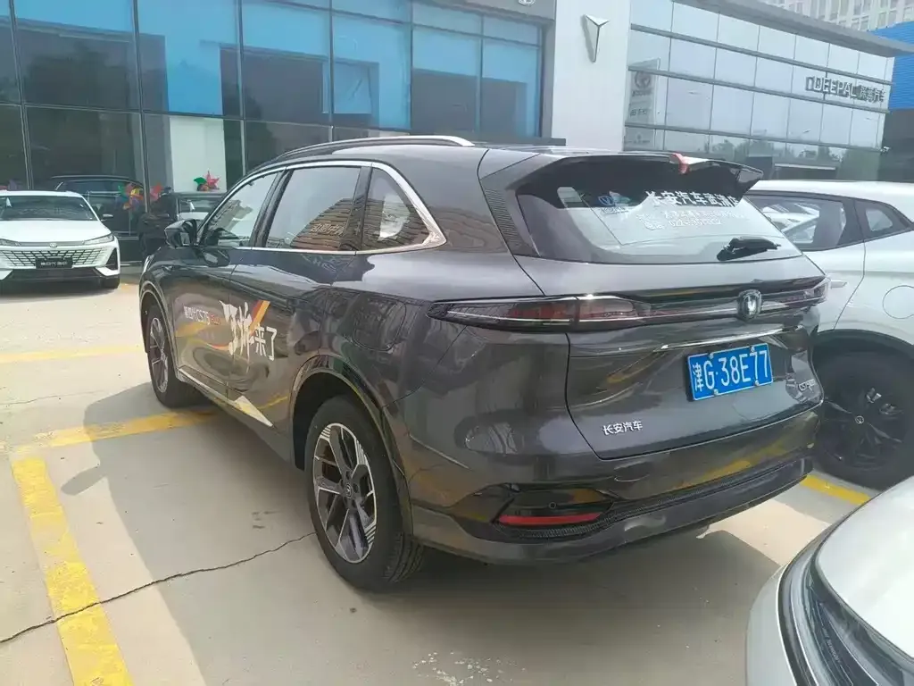 Changan CS75PLUS — фото 3