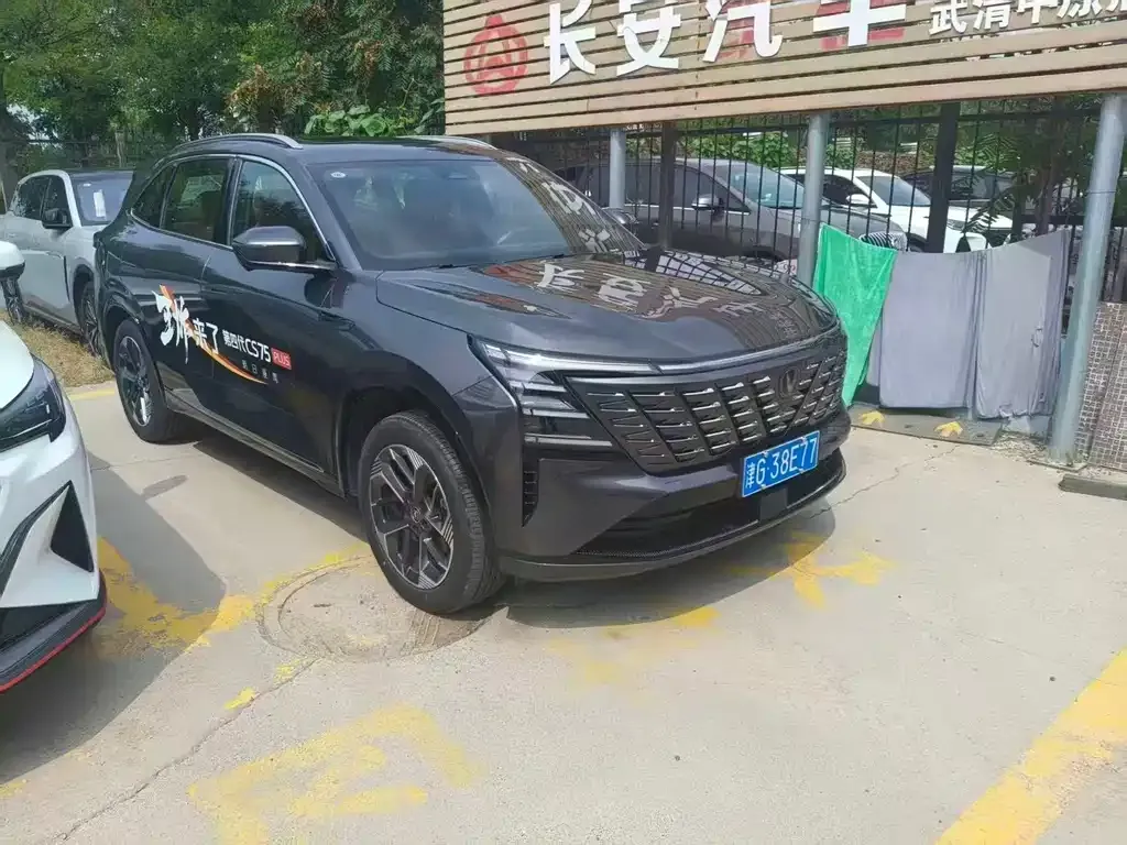 Changan CS75PLUS — фото 4