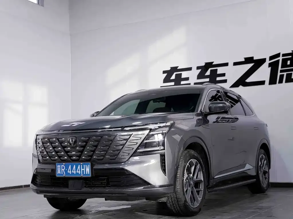 Changan CS75PLUS — фото 1