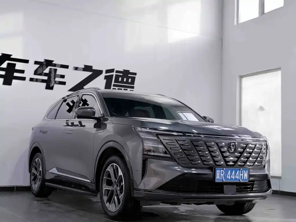 Changan CS75PLUS — фото 9
