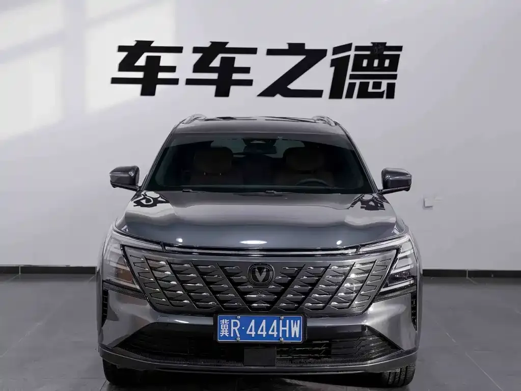 Changan CS75PLUS — фото 2