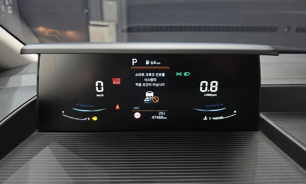 Hyundai Staria 2023 из KR, фото 6