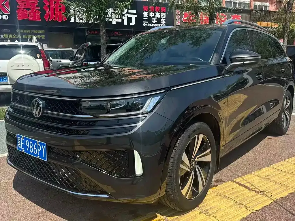 Volkswagen Tavendor