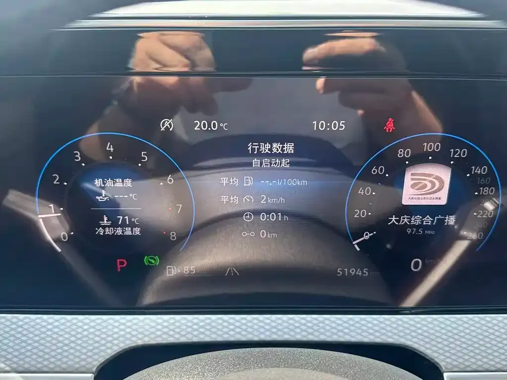 Volkswagen Tavendor 2024 из CN, фото 3