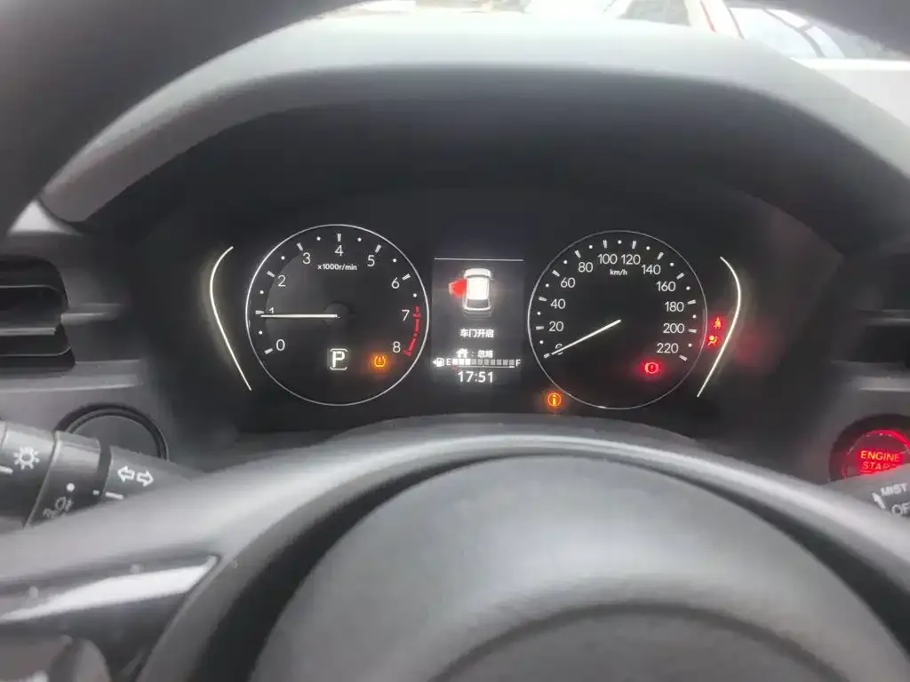 Honda XR-V — фото 6