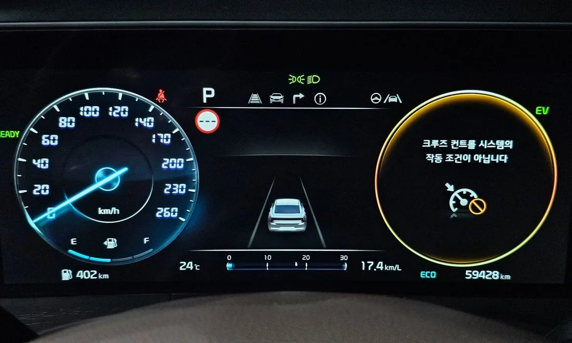 Kia K8 2024 из KR, фото 7