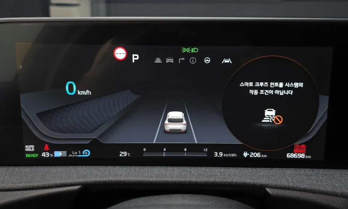 Kia EV6 2023 из KR, фото 2