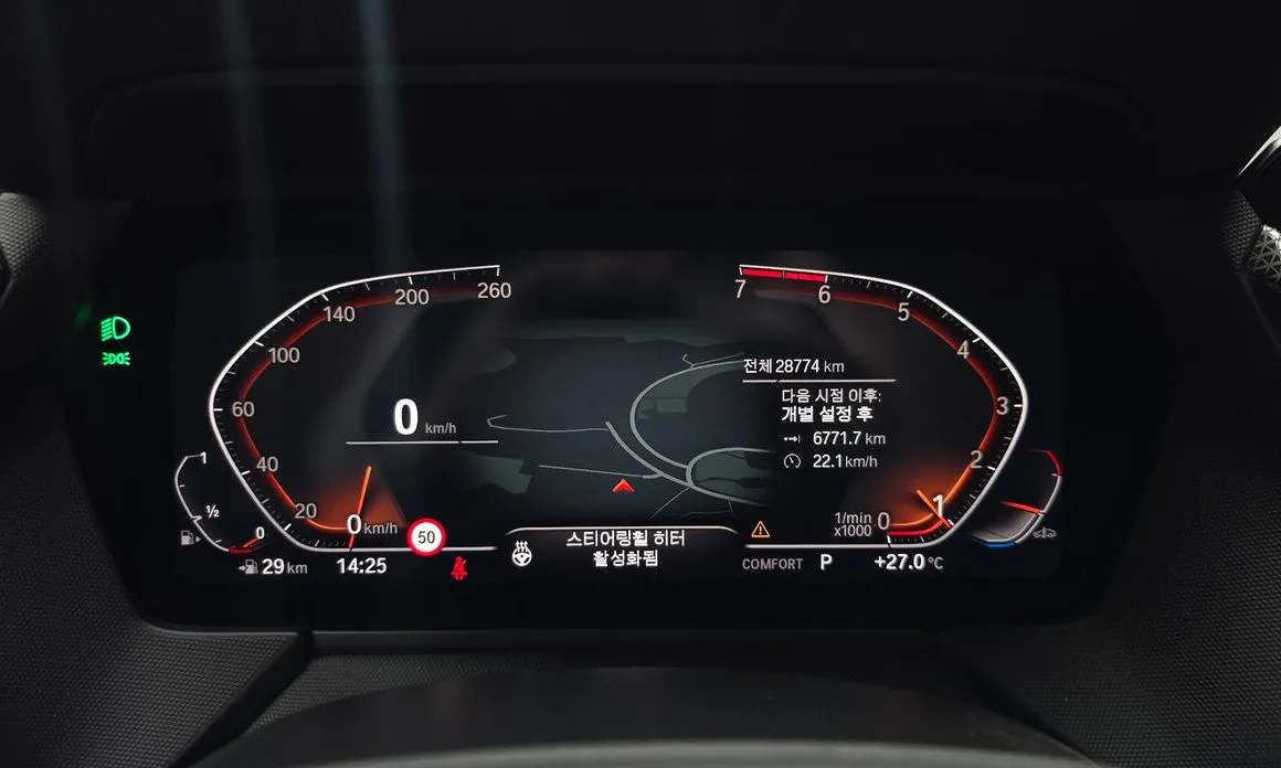 BMW 1-Series 2024 из KR, фото 3