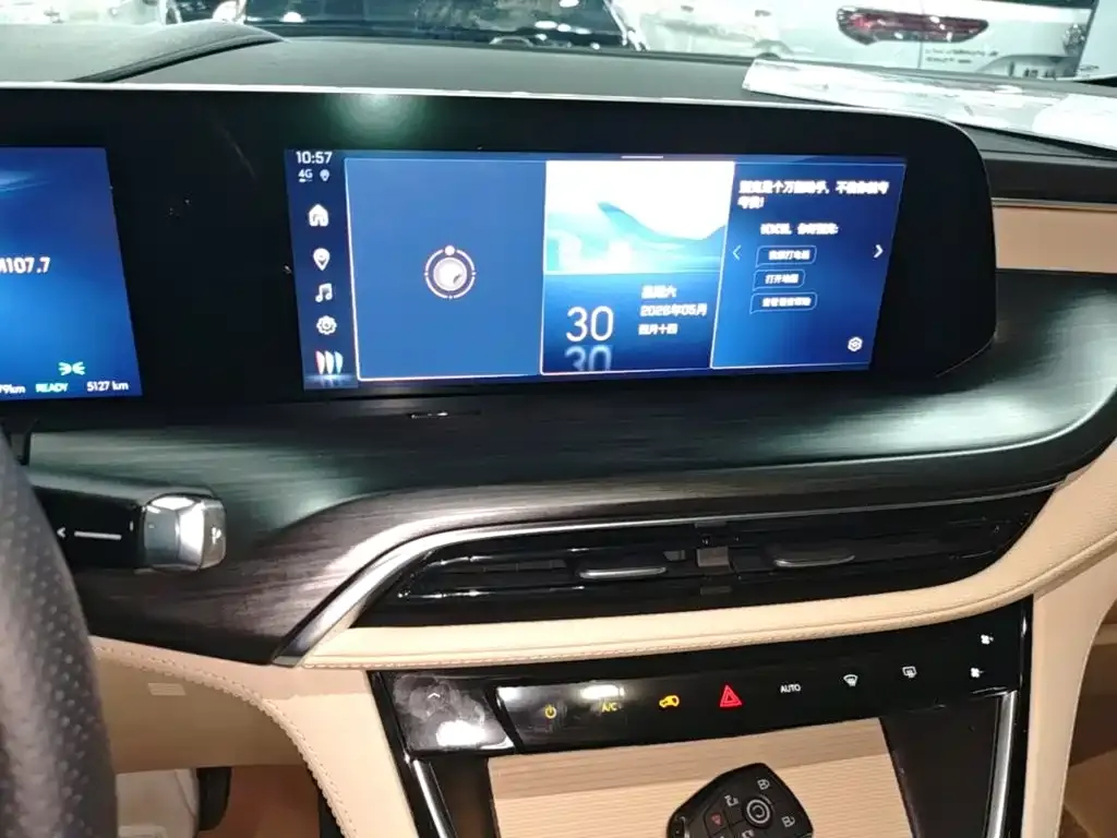 Buick GL8 Hybrid — фото 8