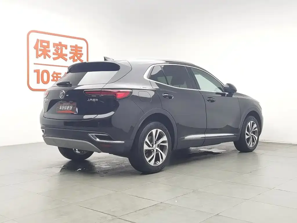 Buick Envision S — фото 10