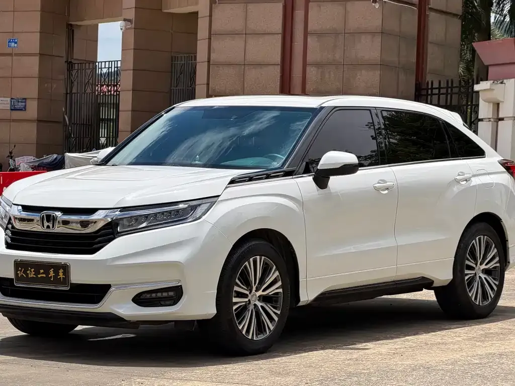 Honda Avancier