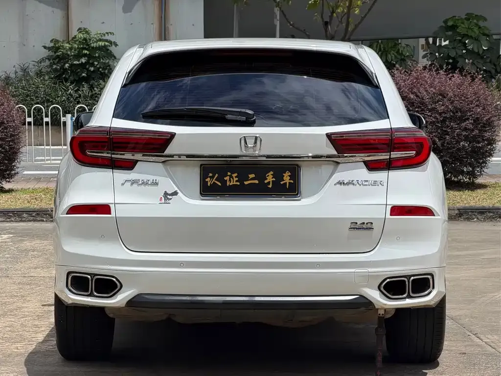 Honda Avancier 2021 из CN, фото 7
