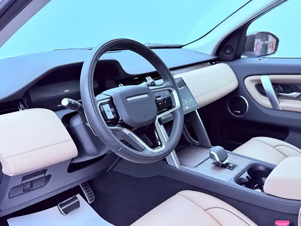 Land Rover Discovery Sport — фото 9