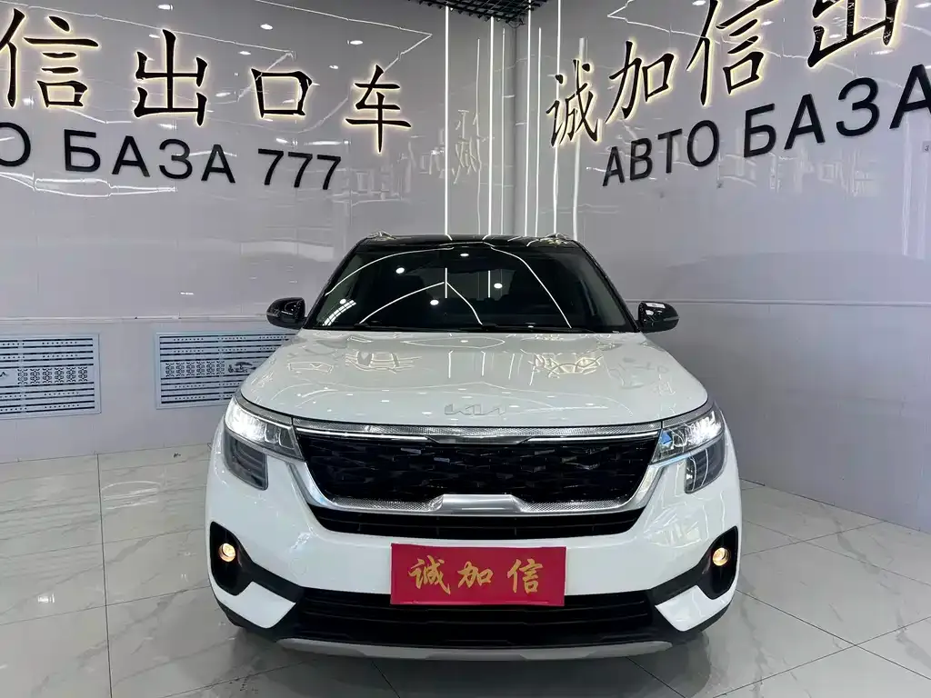 Kia KX3 — фото 2