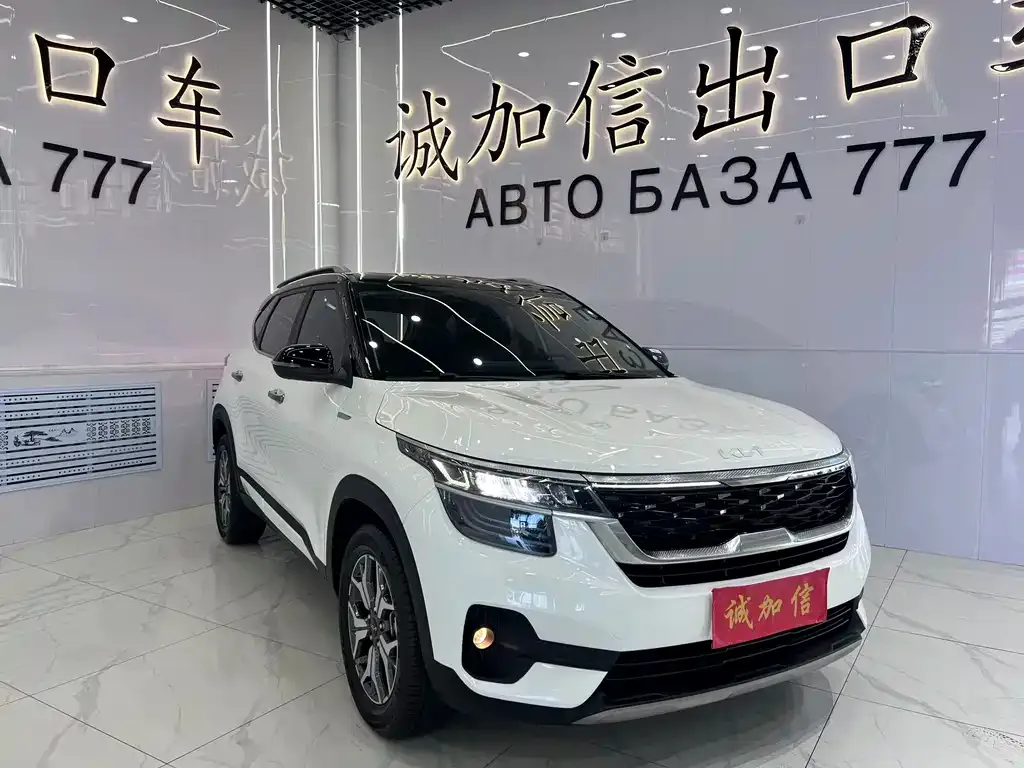 Kia KX3 — фото 7
