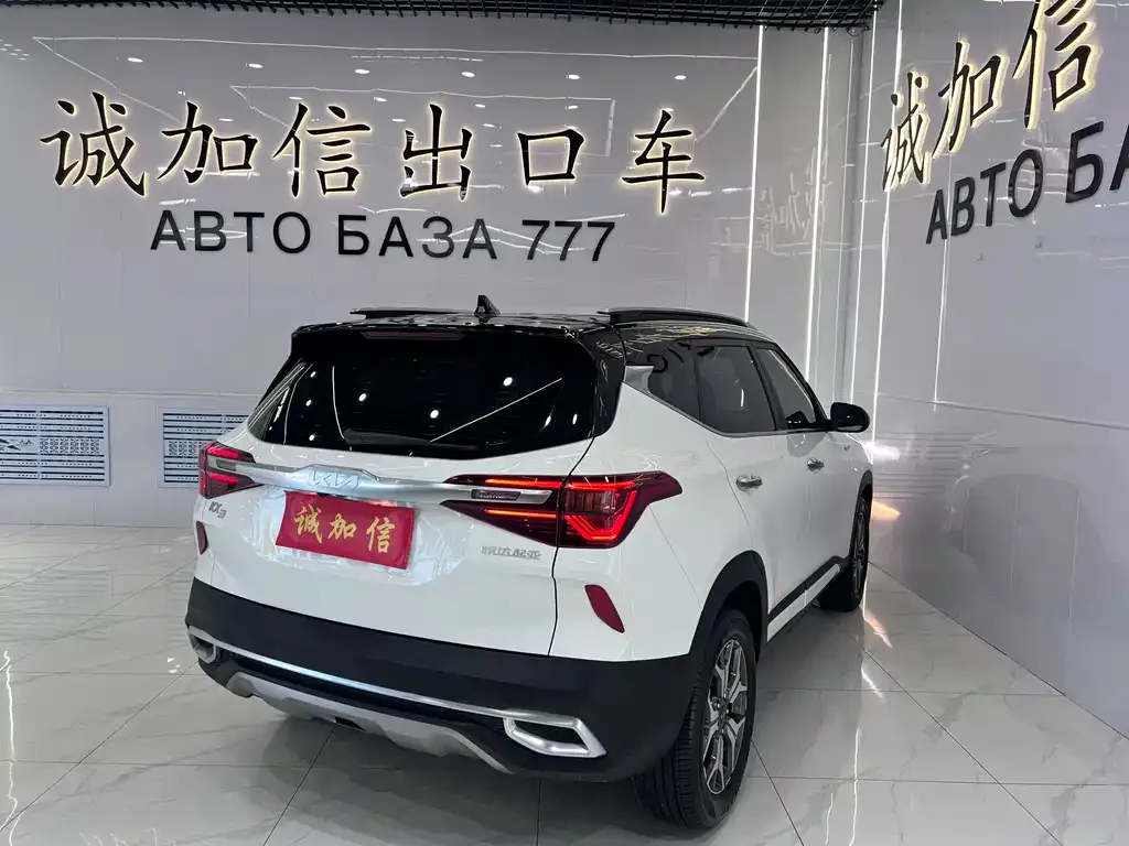 Kia KX3 — фото 3