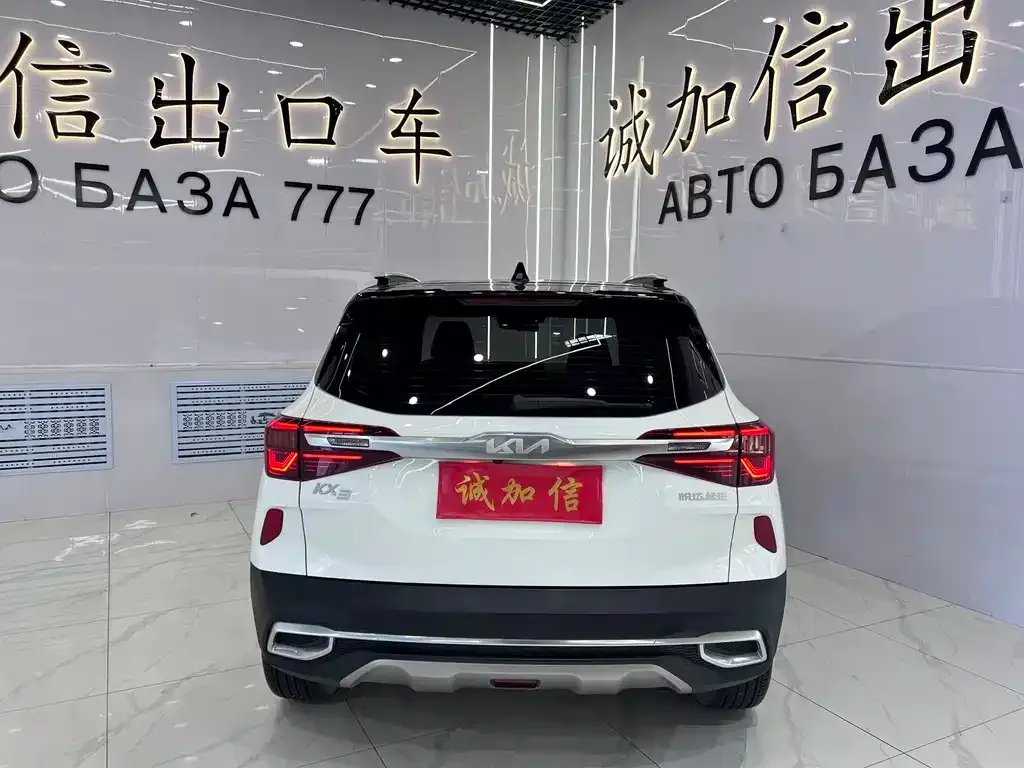Kia KX3 — фото 6