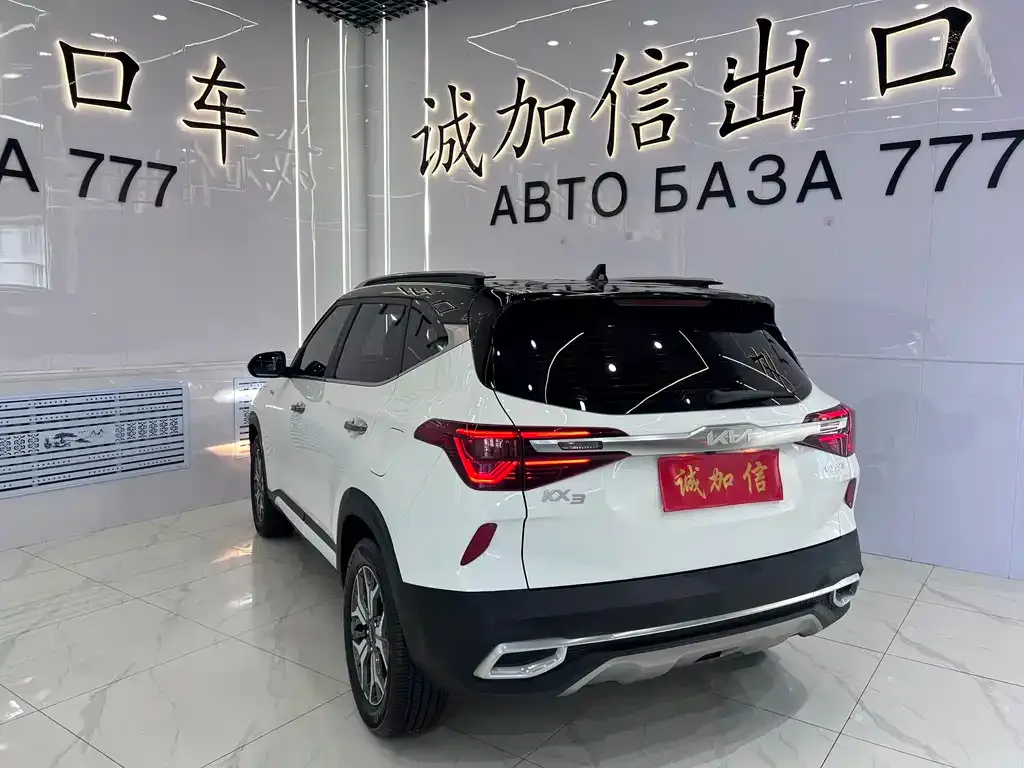 Kia KX3 — фото 8