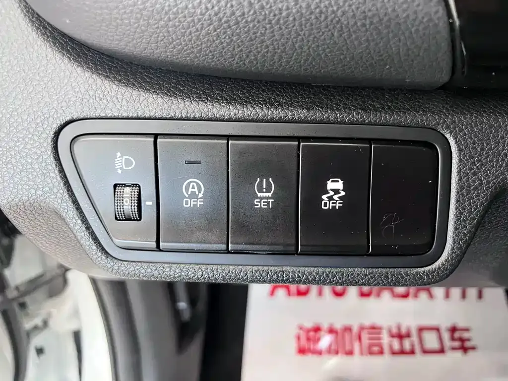 Kia KX3 — фото 5