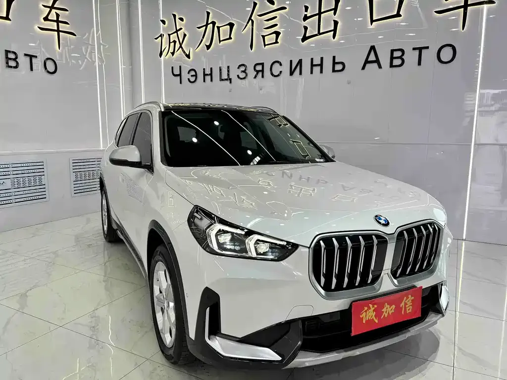 BMW X1 — фото 7