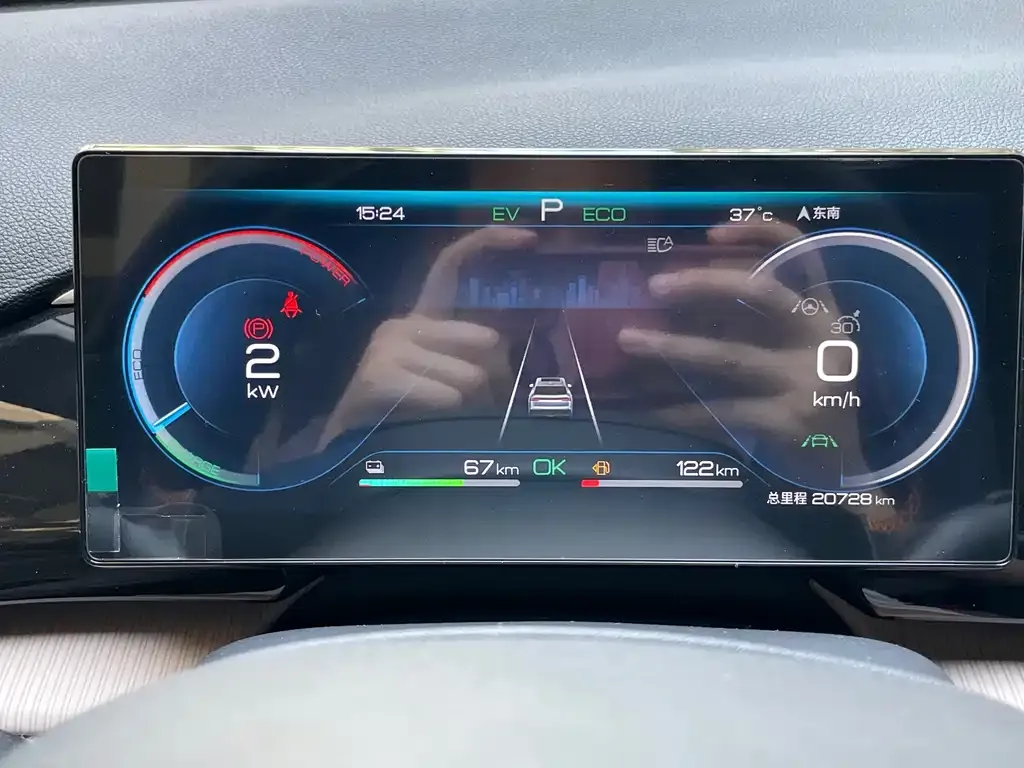 BYD Pro New Energy — фото 3