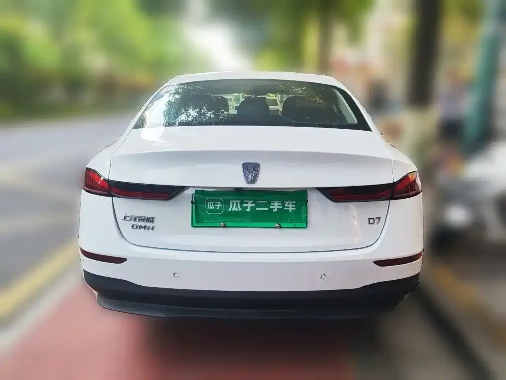 Roewe D7 — фото 4