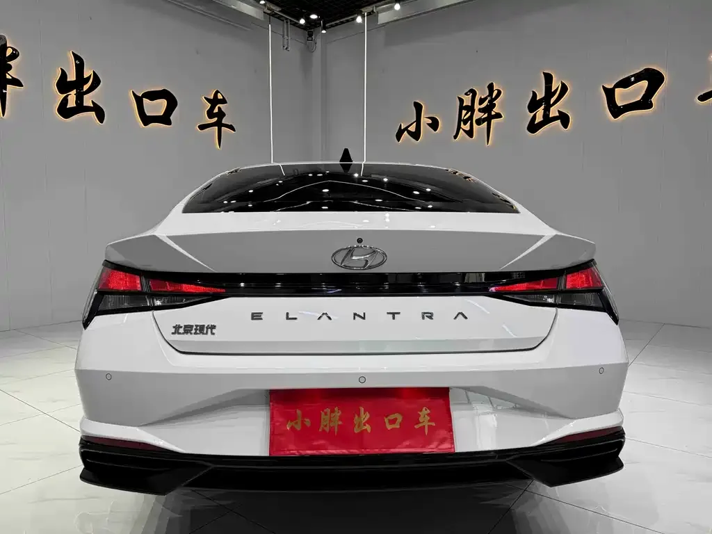 Hyundai Elantra — фото 9