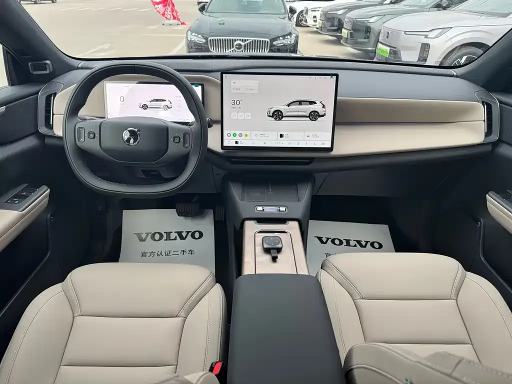 Volvo XC70 Plug-in Hybrid — фото 5