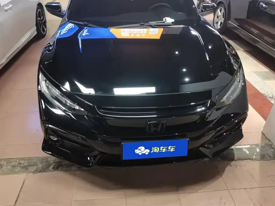 Honda Civic — фото 5
