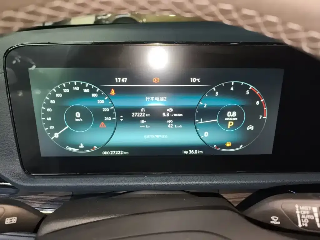 Ford Territory 2022 из CN, фото 6