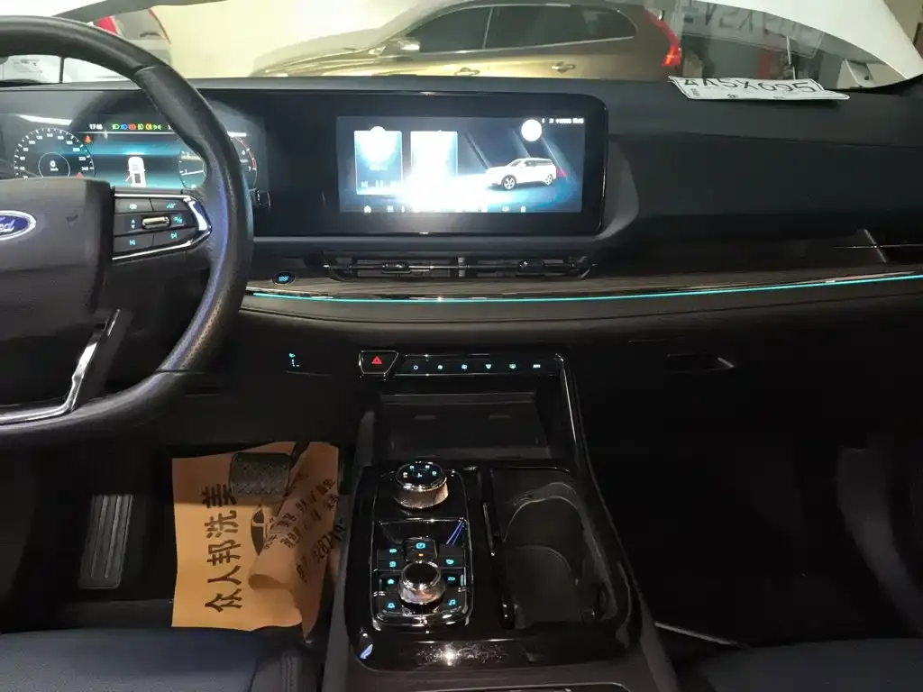 Ford Territory 2022 из CN, фото 7