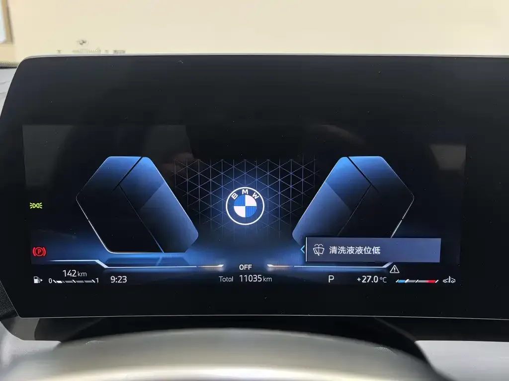BMW 2 Series 2025 из CN, фото 4