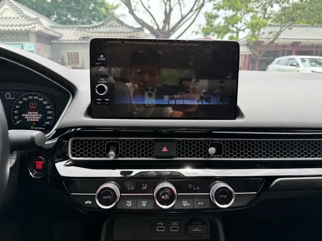 Honda Civic — фото 5