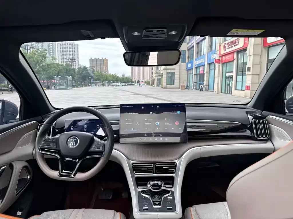 BYD Pro New Energy — фото 5