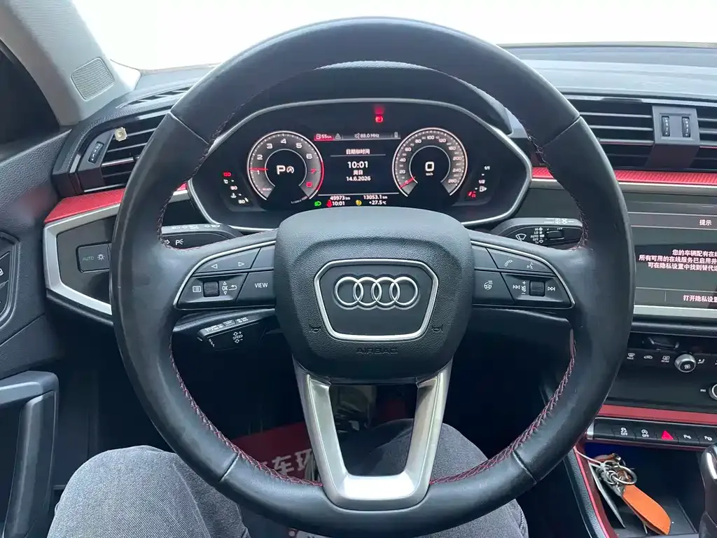 Audi Q3 — фото 7