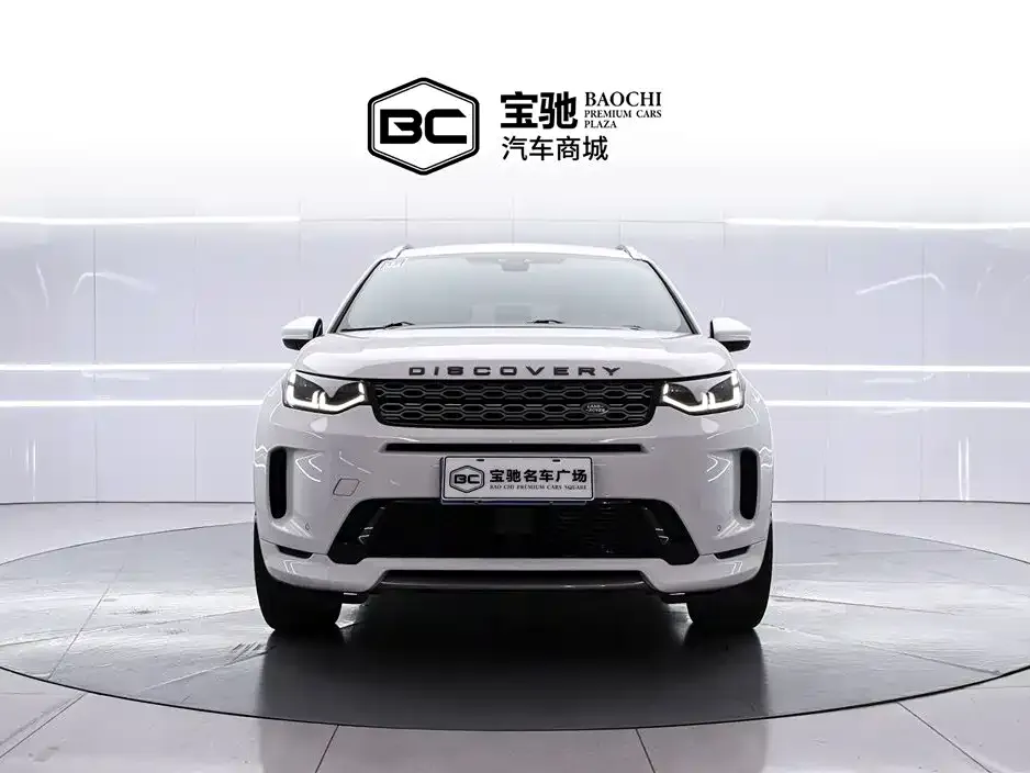 Land Rover Discovery Sport — фото 2