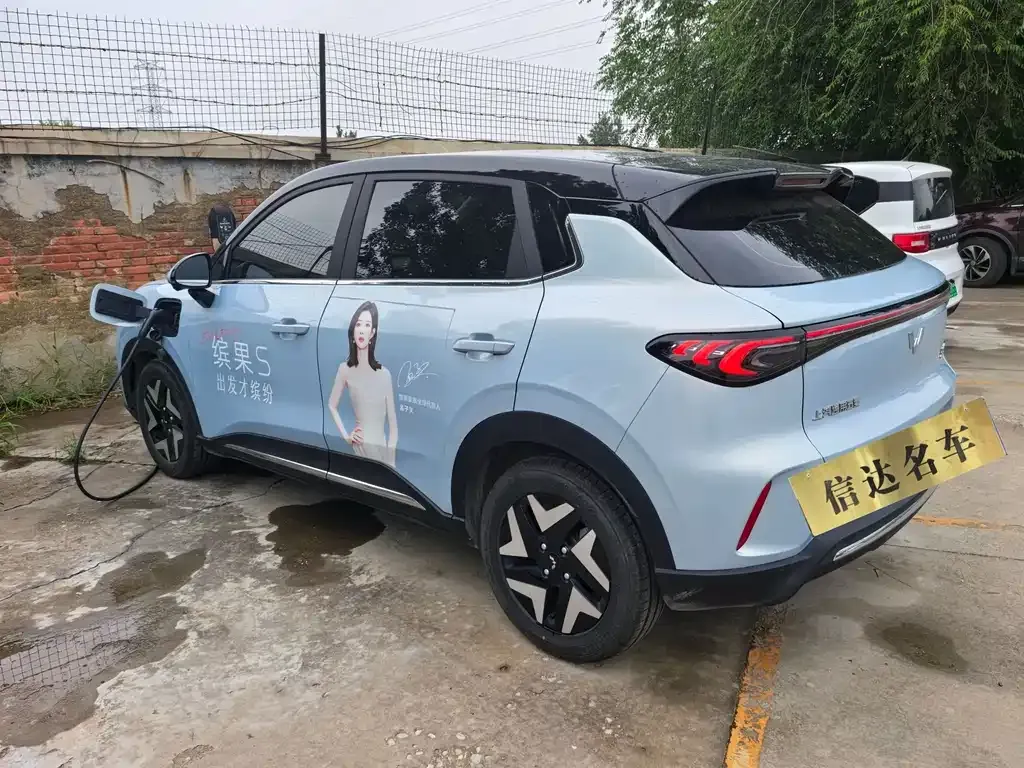 Wuling Bingo S 2025 из CN, фото 6