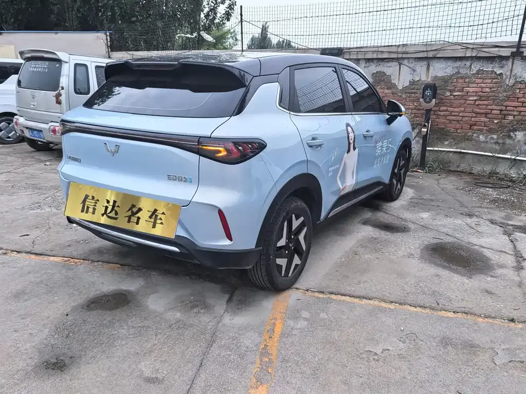 Wuling Bingo S 2025 из CN, фото 7