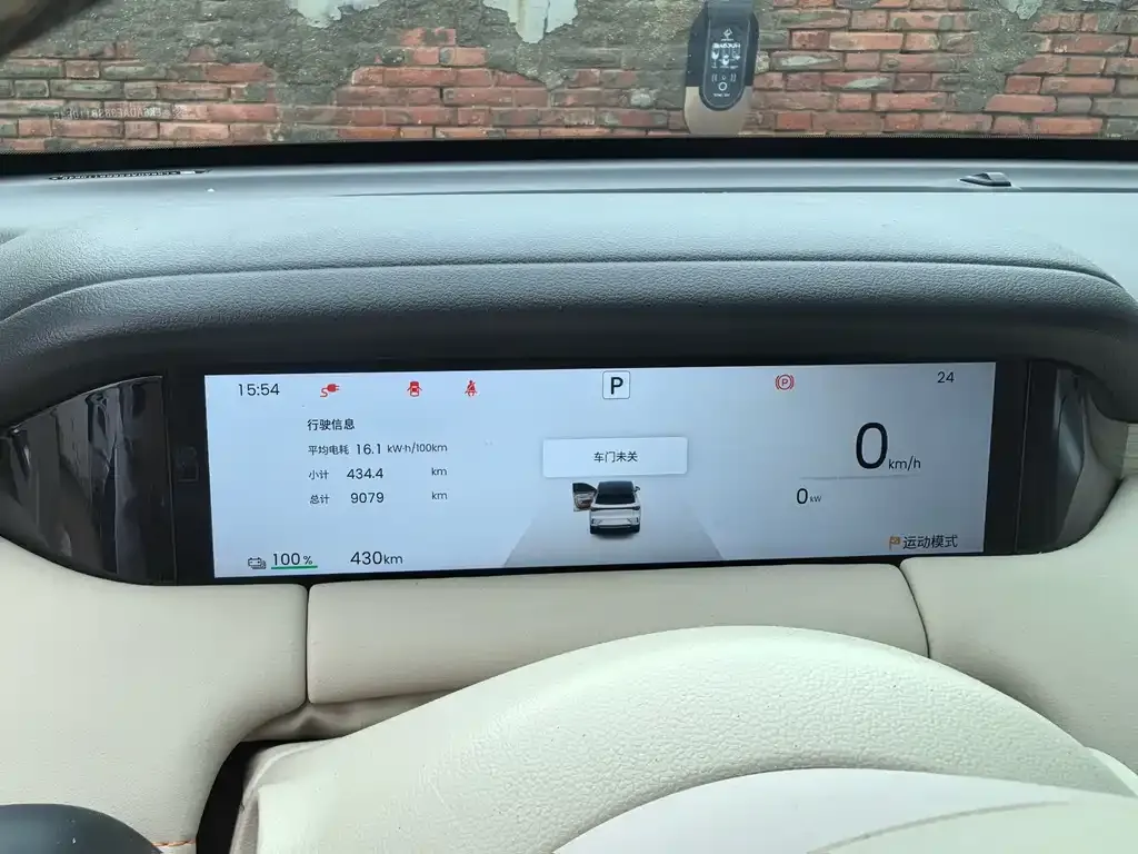 Wuling Bingo S 2025 из CN, фото 2