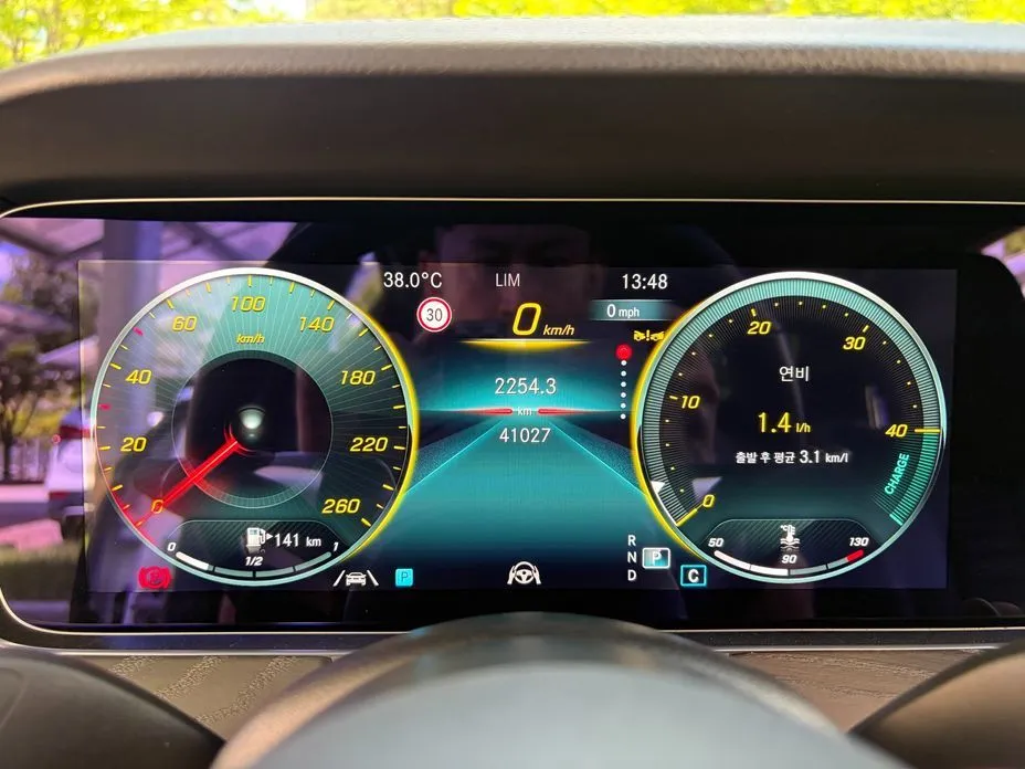 Mercedes-Benz E-Class 2023 из KR, фото 3
