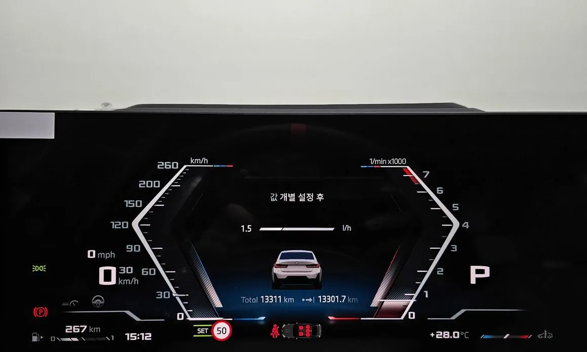 BMW 3-Series 2025 из KR, фото 3