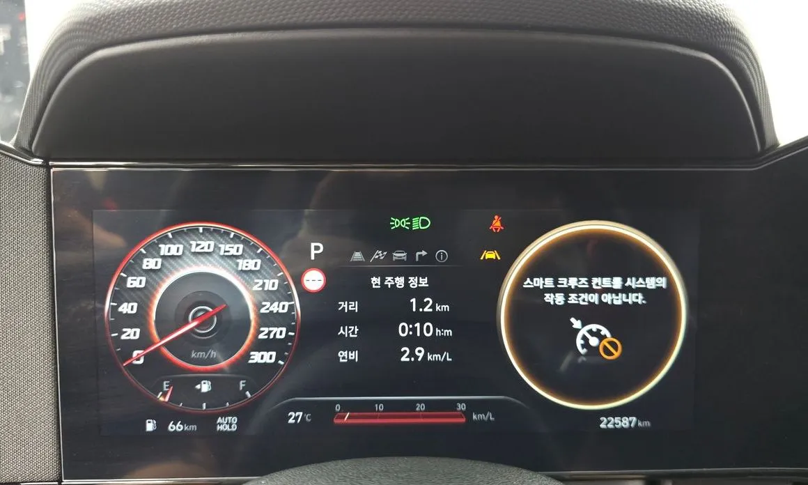 Hyundai AVANTE — фото 2