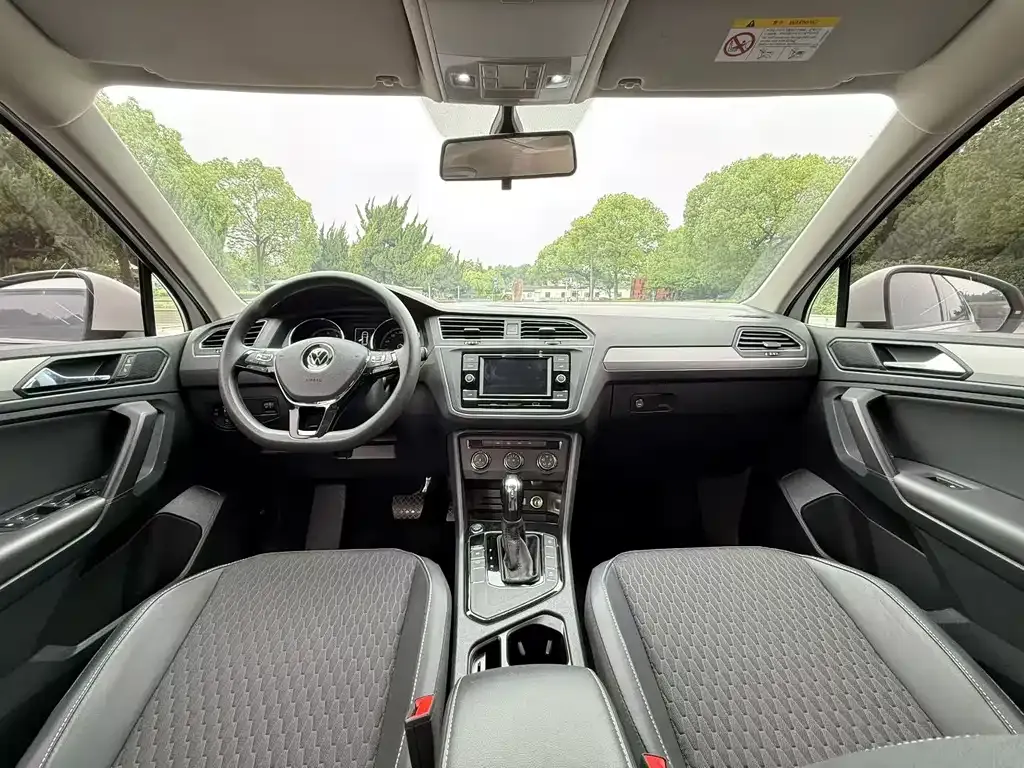 Volkswagen Tiguan L 2021 из CN, фото 6