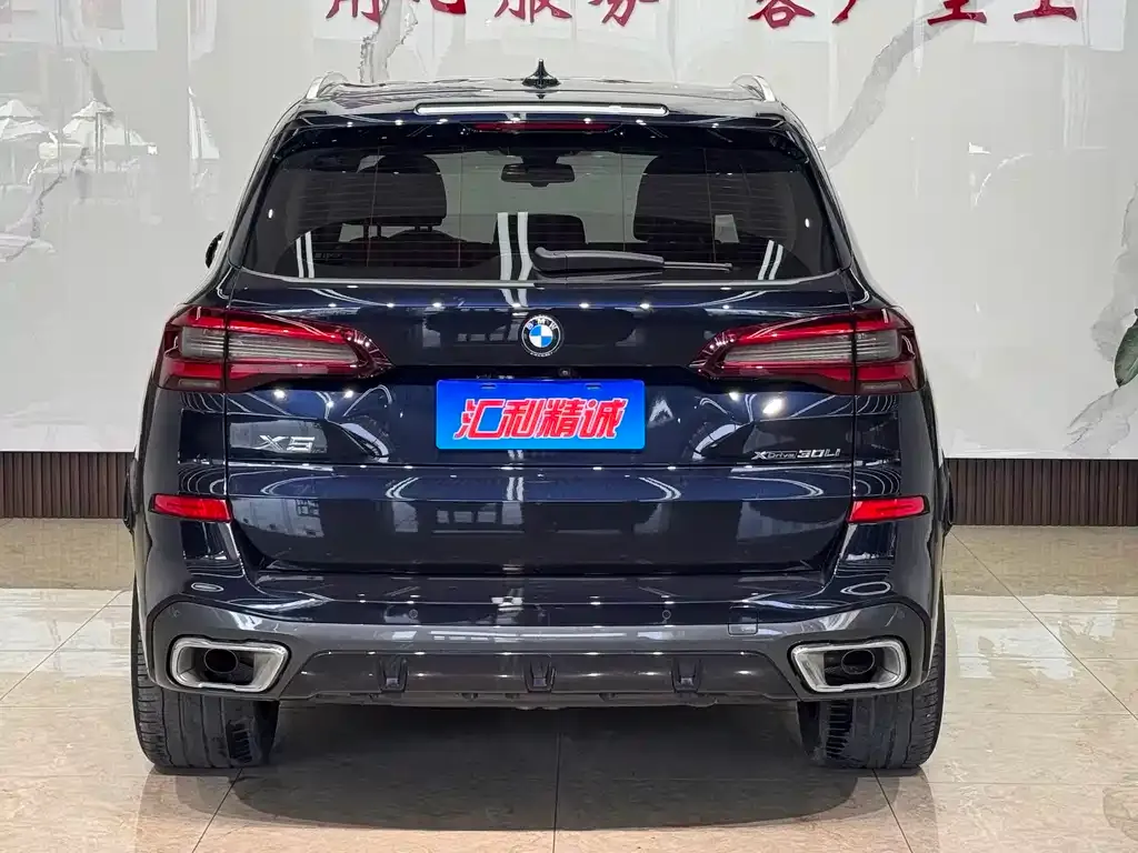 BMW X5 — фото 2