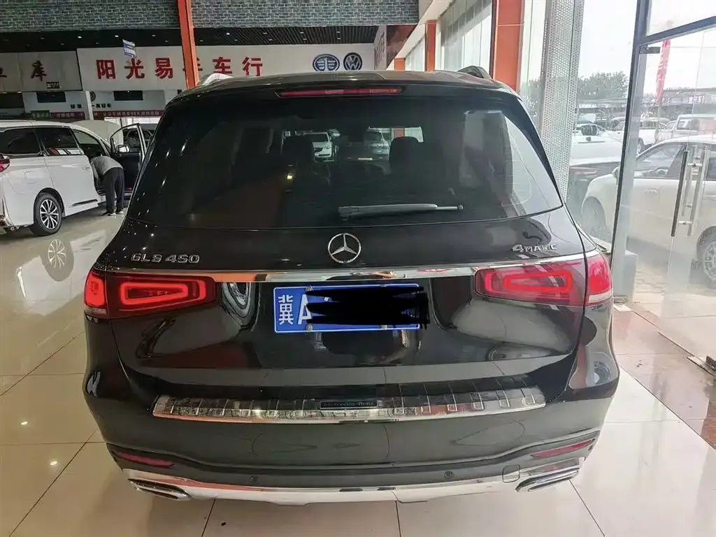 Mercedes-Benz GLS