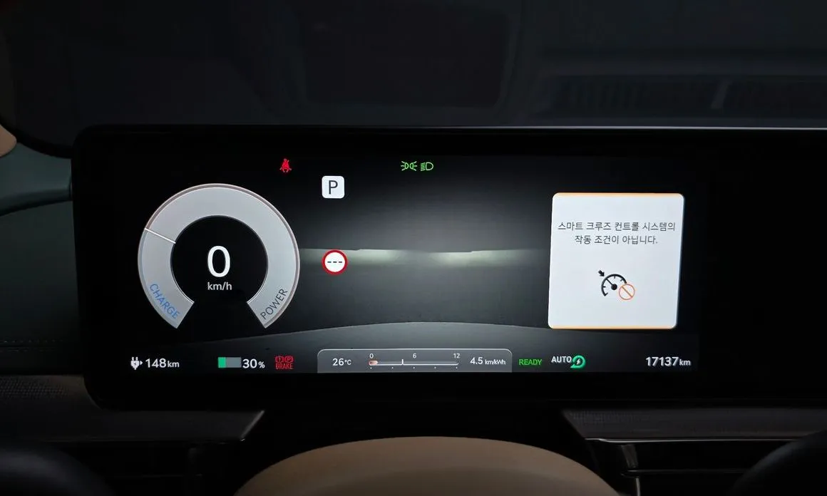 Genesis GV60 2022 из KR, фото 6