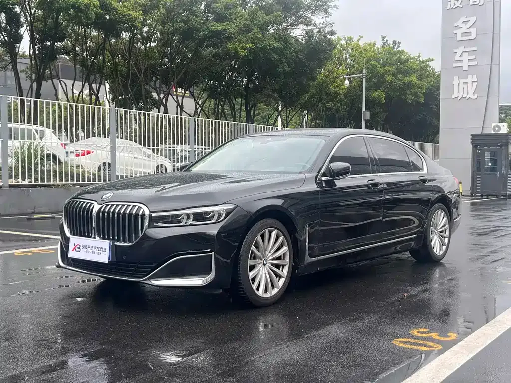 BMW 7 Series