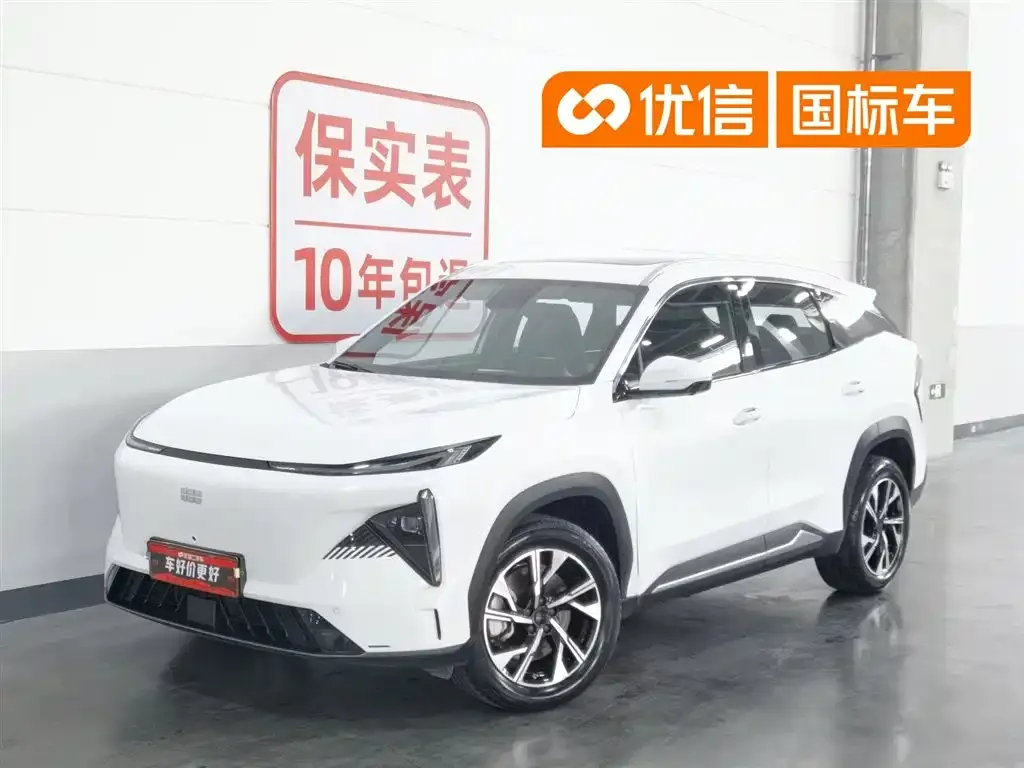 Geely Galaxy L7