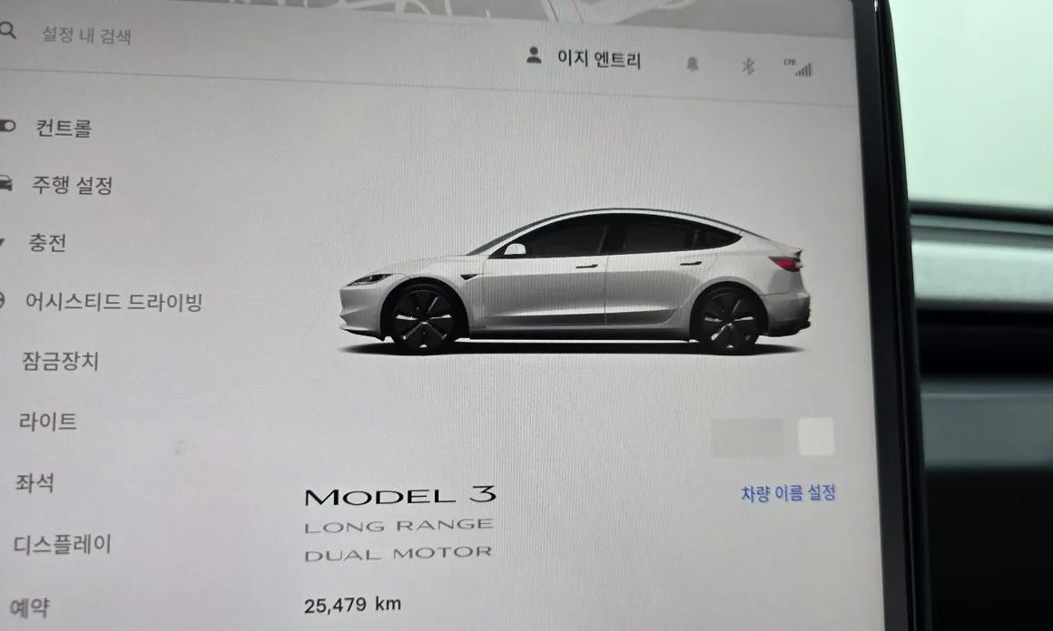 Tesla Model 3 — фото 5